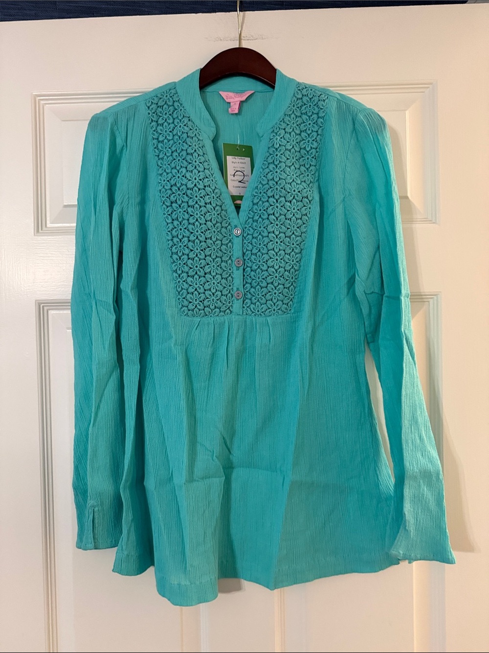 NWT SAMPLE Lilly Pulitzer Freya top small